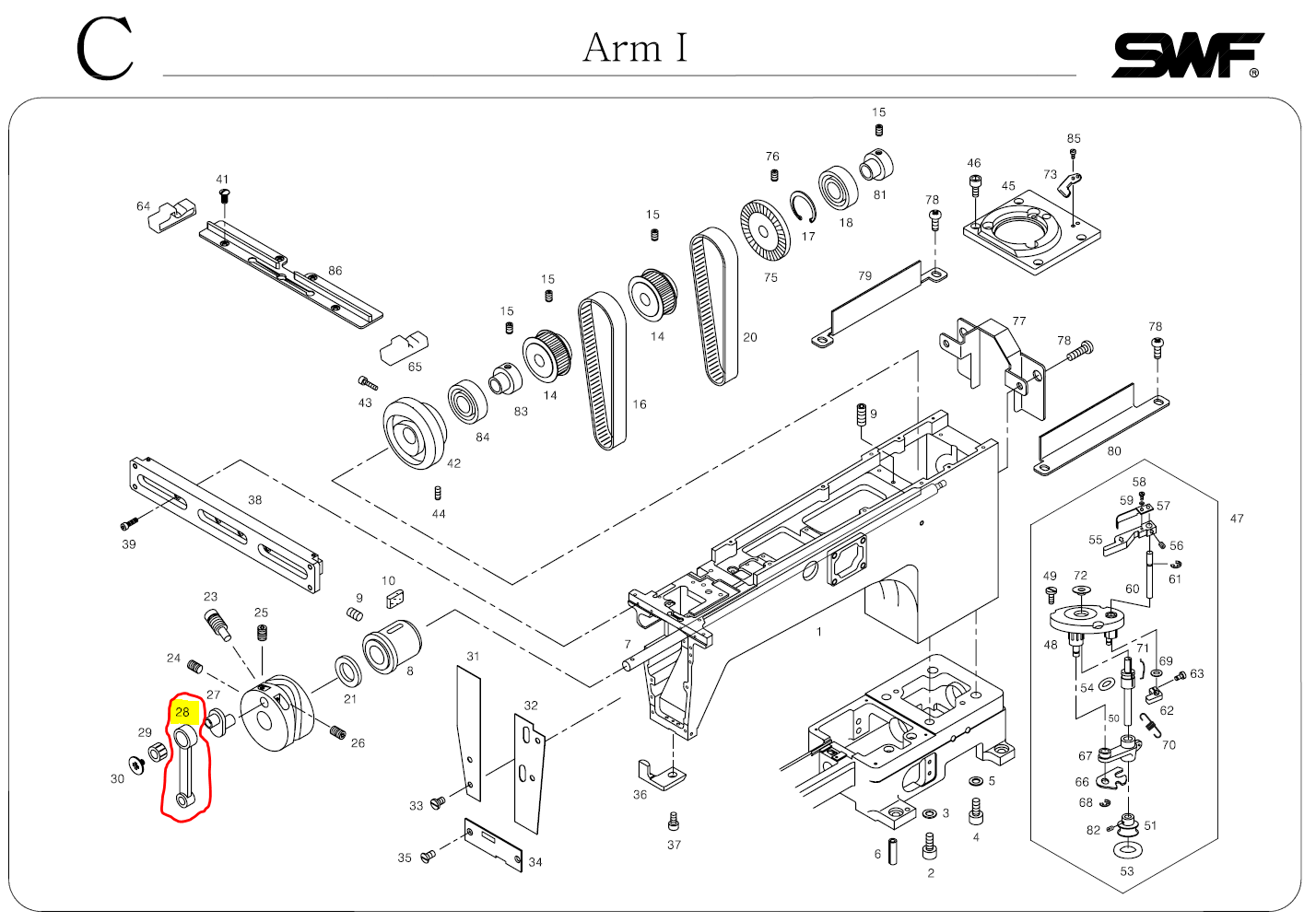 SWF_CRANK ROD