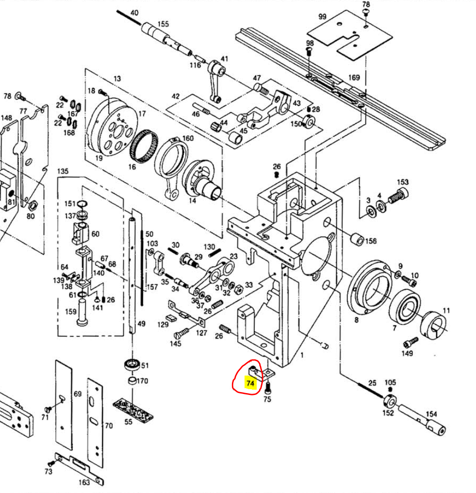 SWF_HEAD RAIL HOLDER BEARING (OLD)