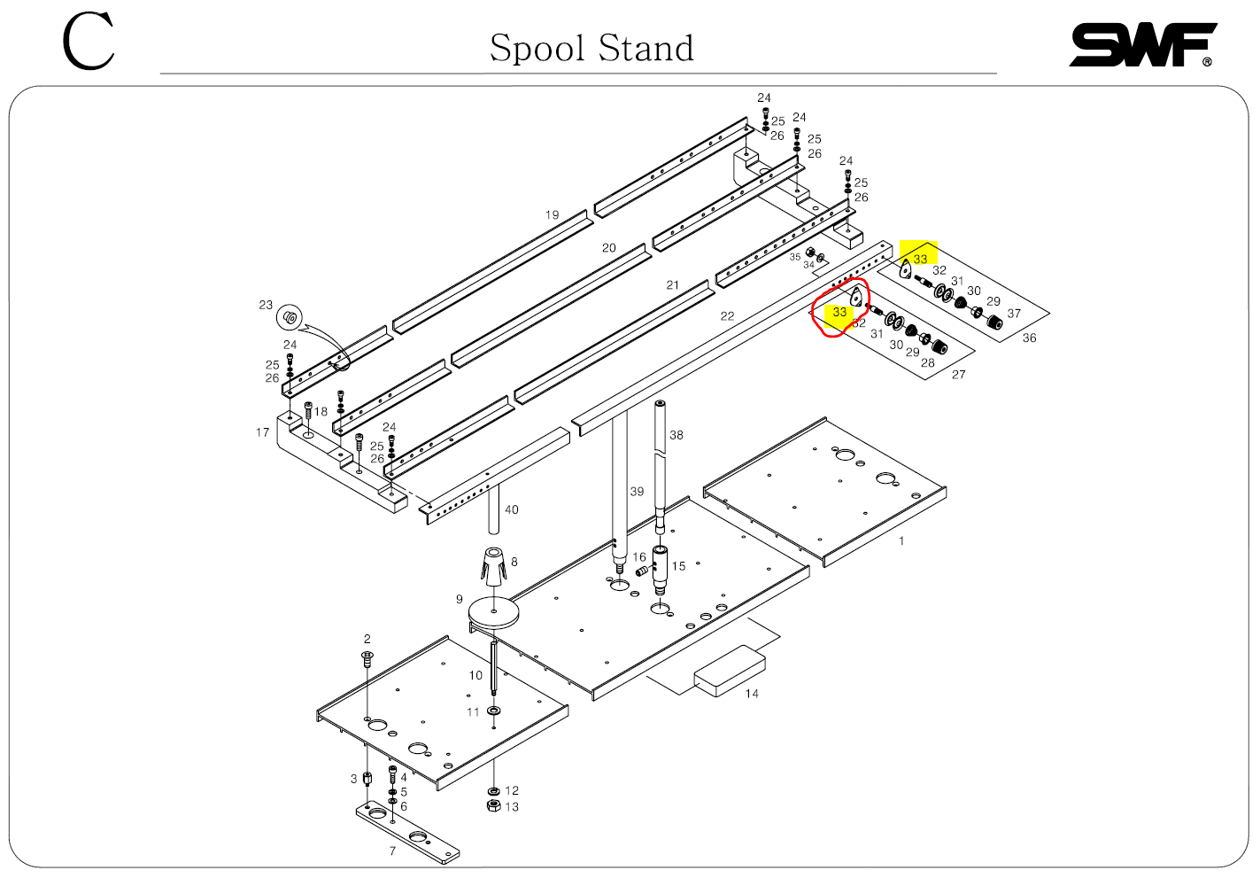 SWF_TENSION PLATE (NEW-TRIANGLE)