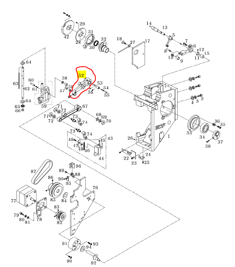 SWF_NEEDLE BAR DRIVE LEVER (44.5mm (KS, SB7-Series))