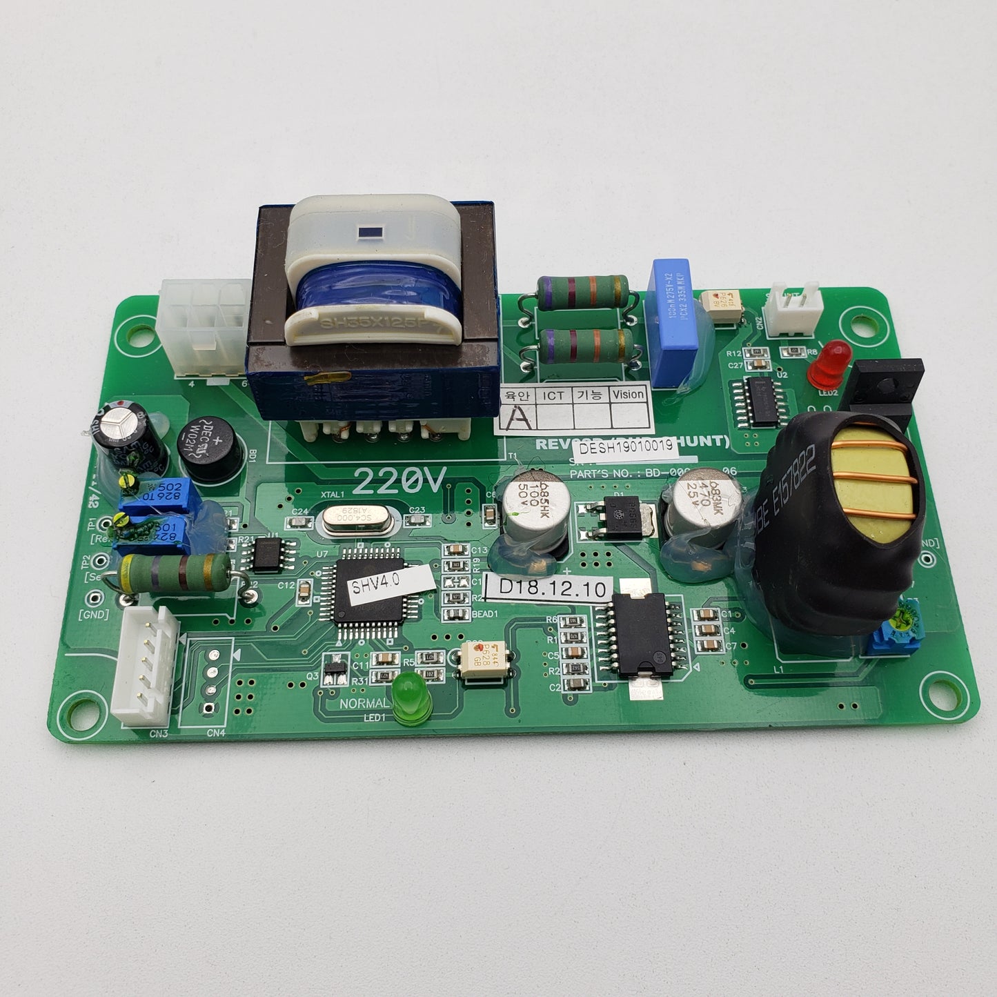 SWF_POWER REV02C(DUP_SHUNT)B/D 220V