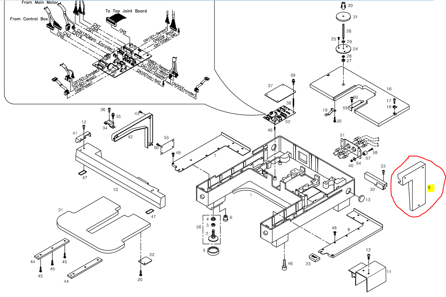 SWF_CABLE COVER B_SWF/E-T901C