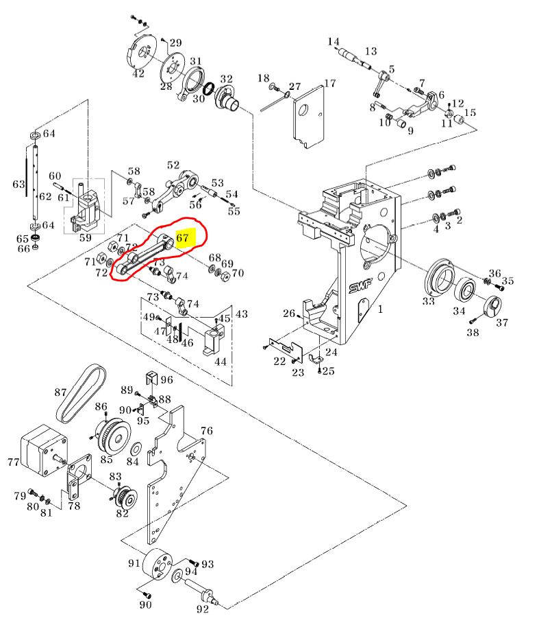SWF_PRESSER FOOT DRIVING LEVER_KS,SB7-SERIES