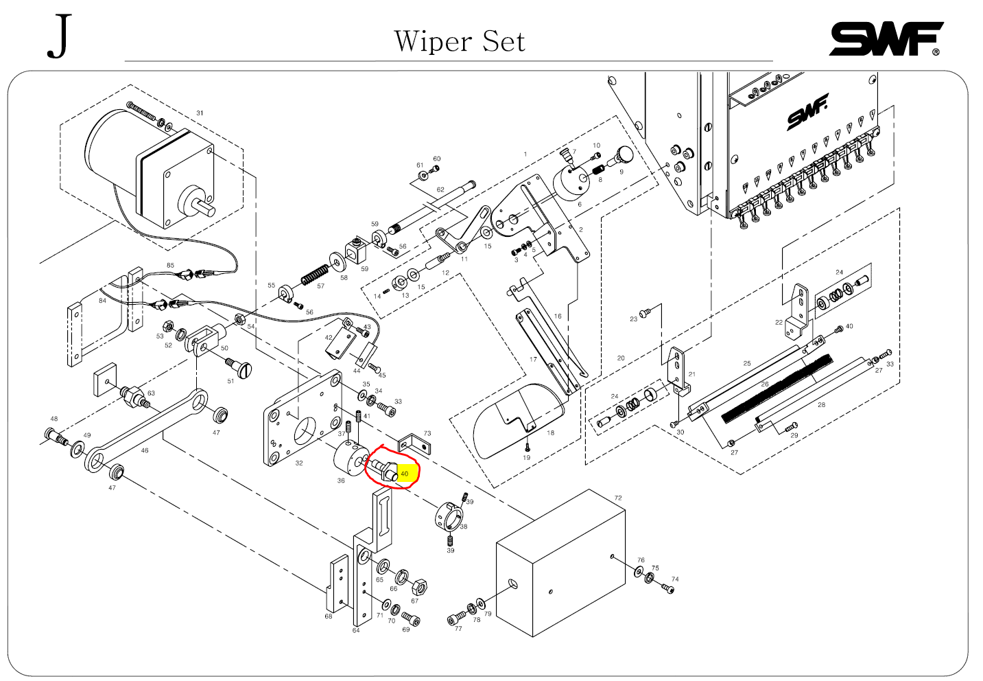 SWF_WIPER MOTOR DRIVING CAM SHAFT