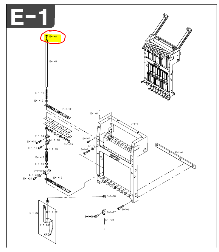 SWF_NEEDLE BAR COVER SCREW (M5*L6)
