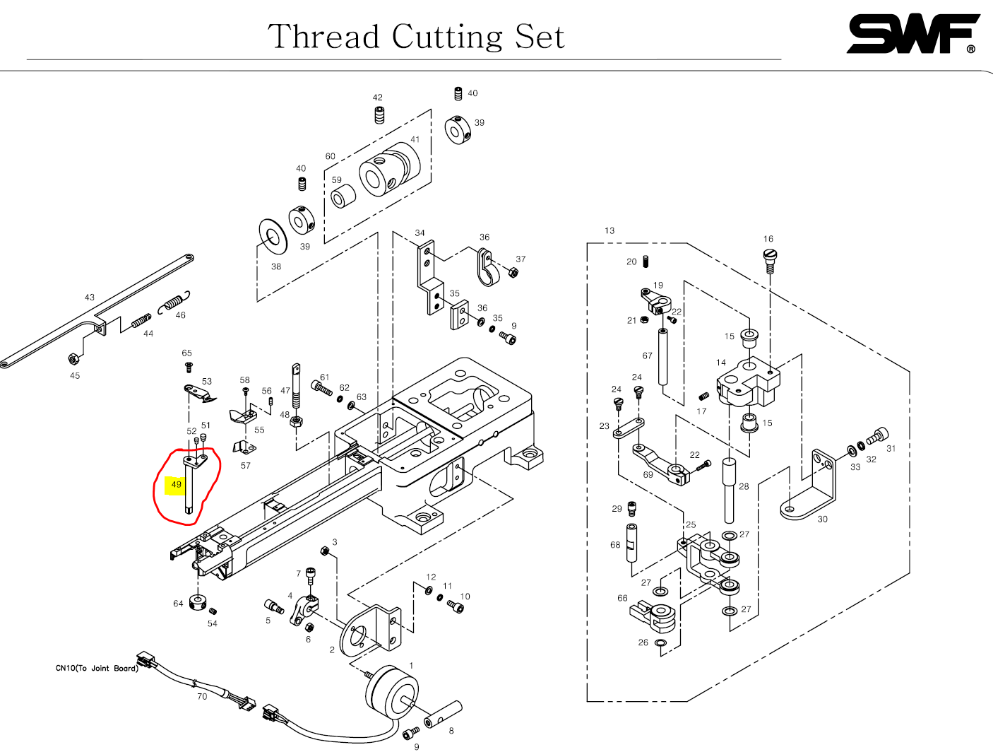 SWF_MOVING MES SHAFT (T-1201)_2.0 inch (48mm)
