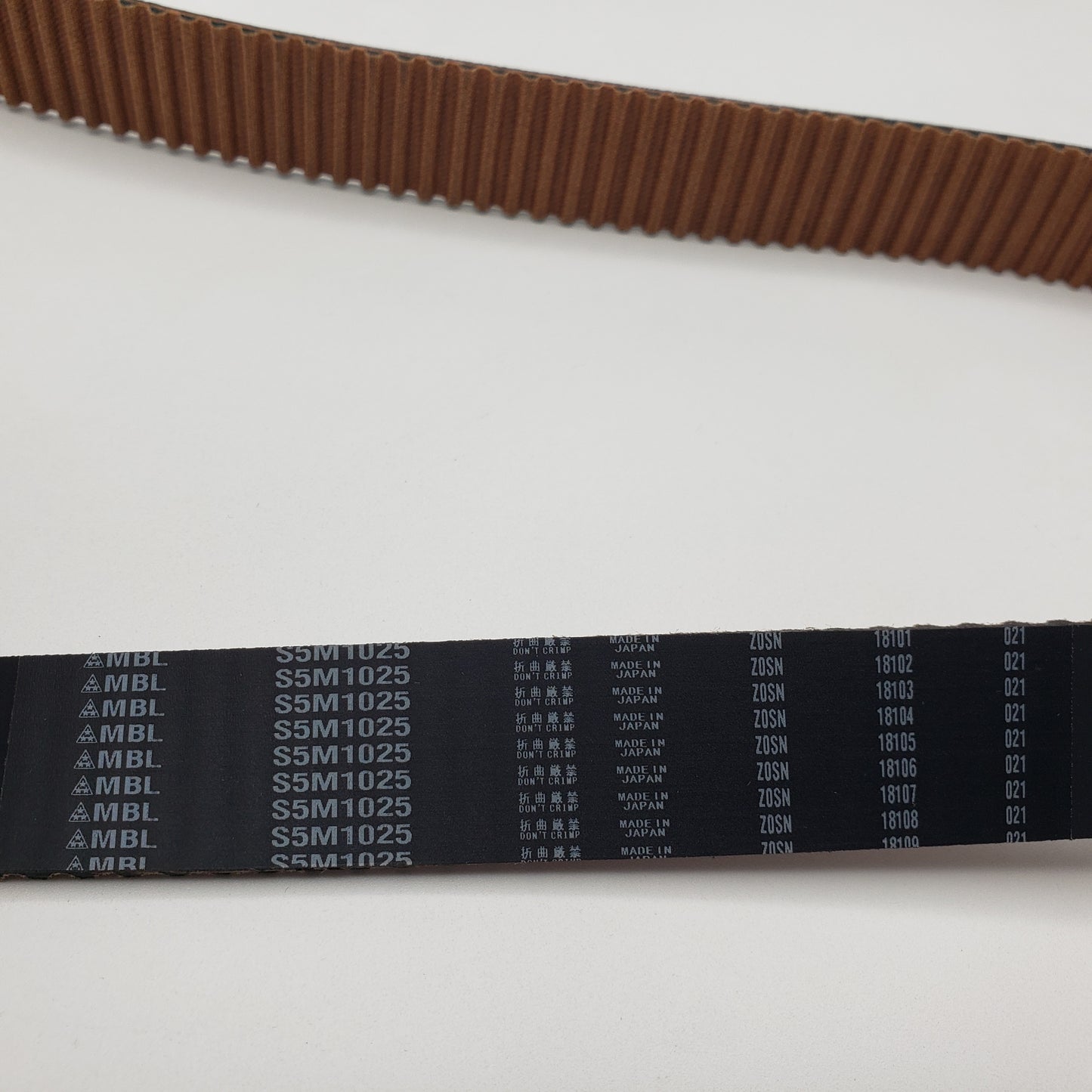 TIMING BELT (25*S5M*L1025)