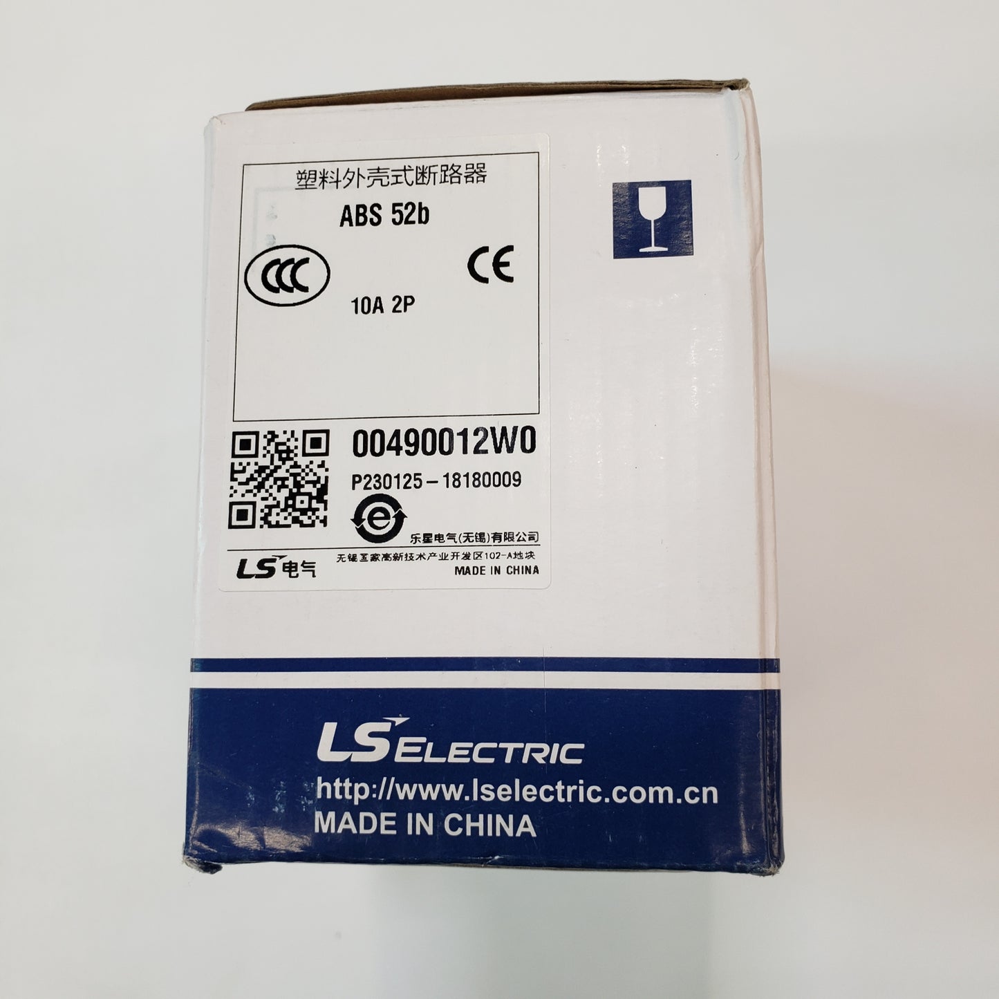 SWF_MAIN POWER S/W (ABS52B-10A, 2P)