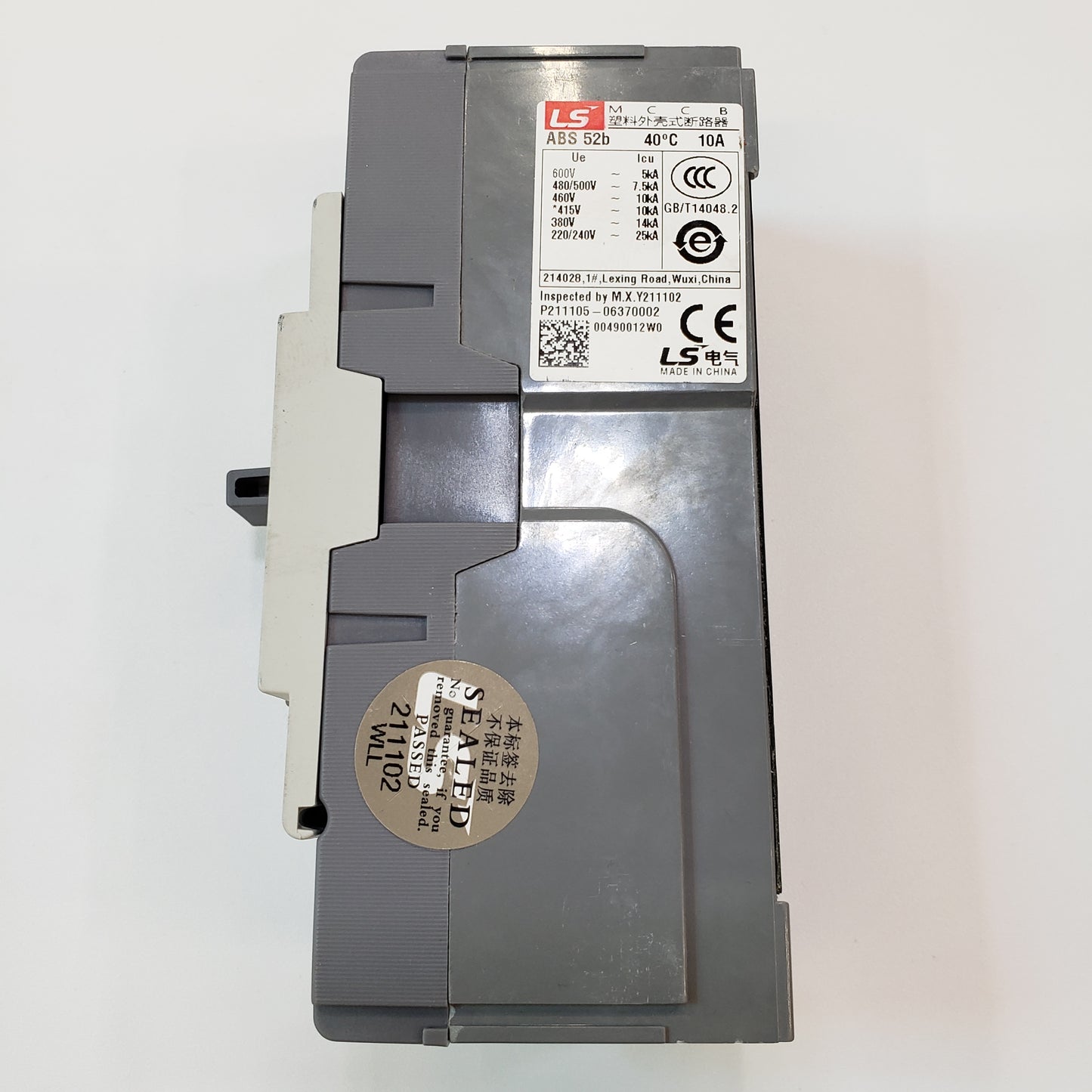 SWF_MAIN POWER S/W (ABS52B-10A, 2P)