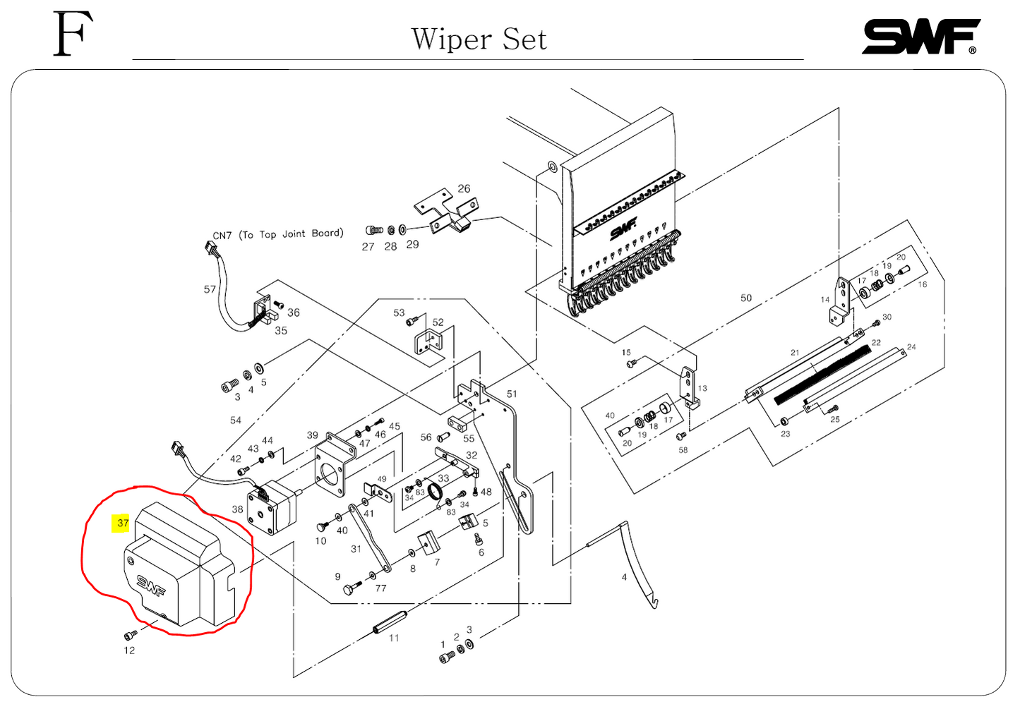 SWF_UPPER THREAD HOOK COVER