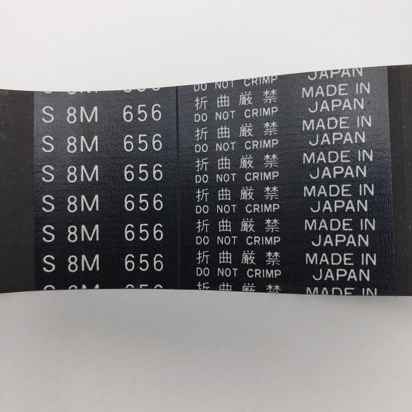 SWF_TIMMING BELT (40xS8MxL656)