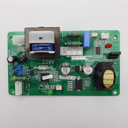 SWF_POWER REV02C(DUP_SHUNT)B/D 220V