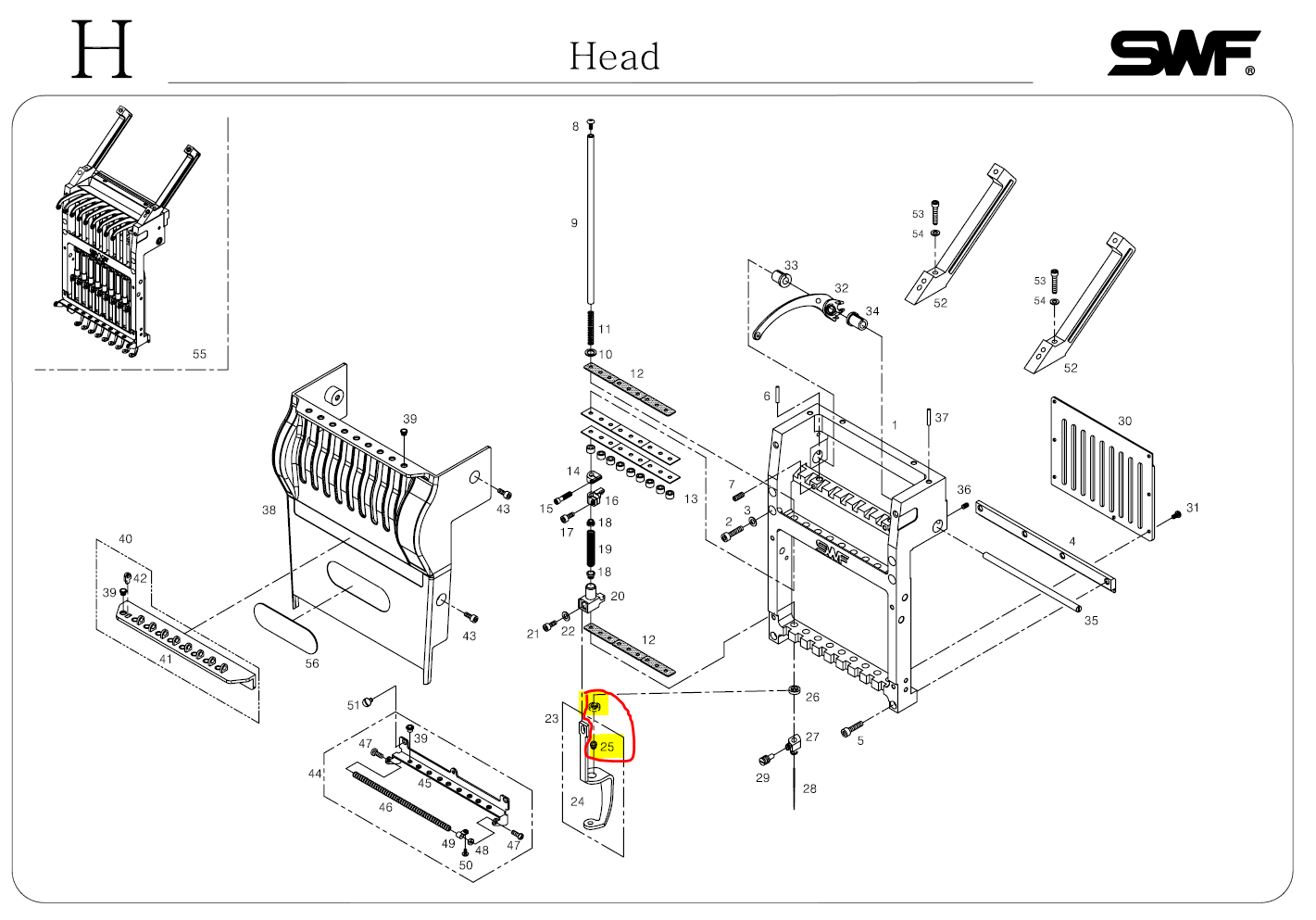 SWF_PRESSER FOOT GUIDE BUSH