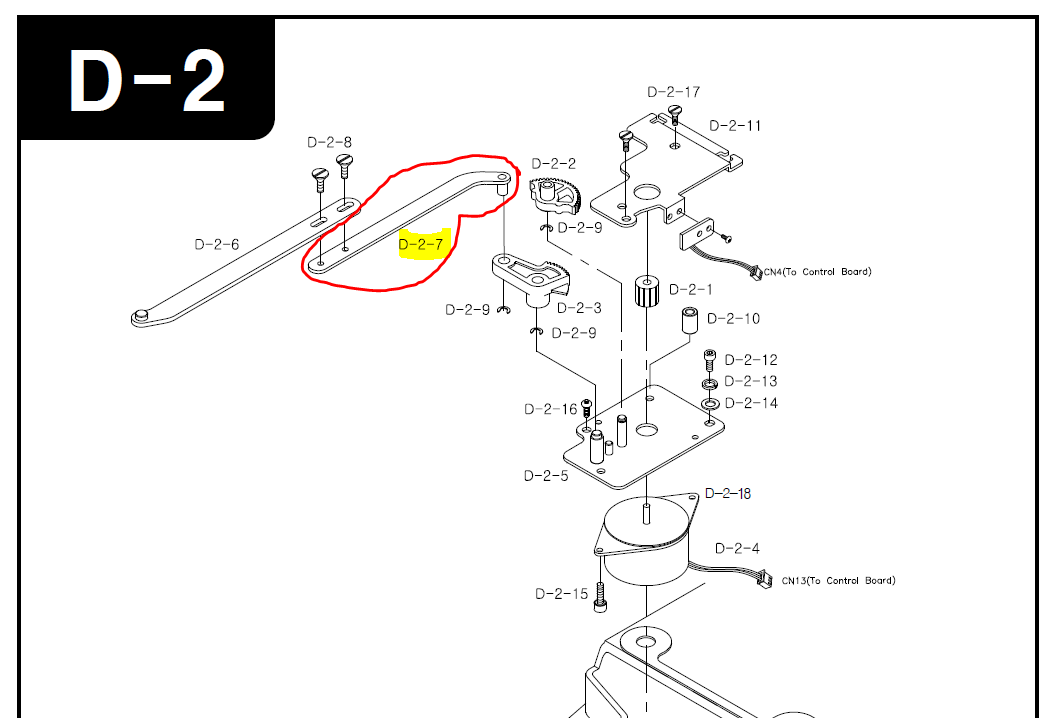 SWF_MOVING MES CONNECTING LINK (B) MA-6,12 , MAN-12, MAS-12