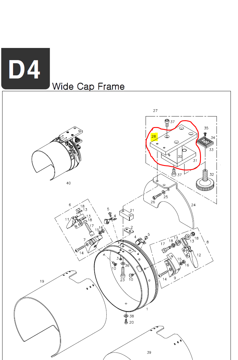 SWF_SET FRAME BASE FOR CAP