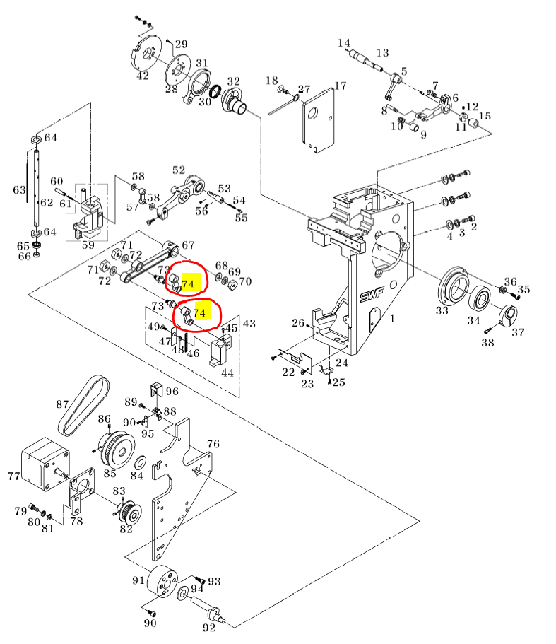 SWF_PRESSER FOOT RECIPROCATOR LINK (SB7,KS)
