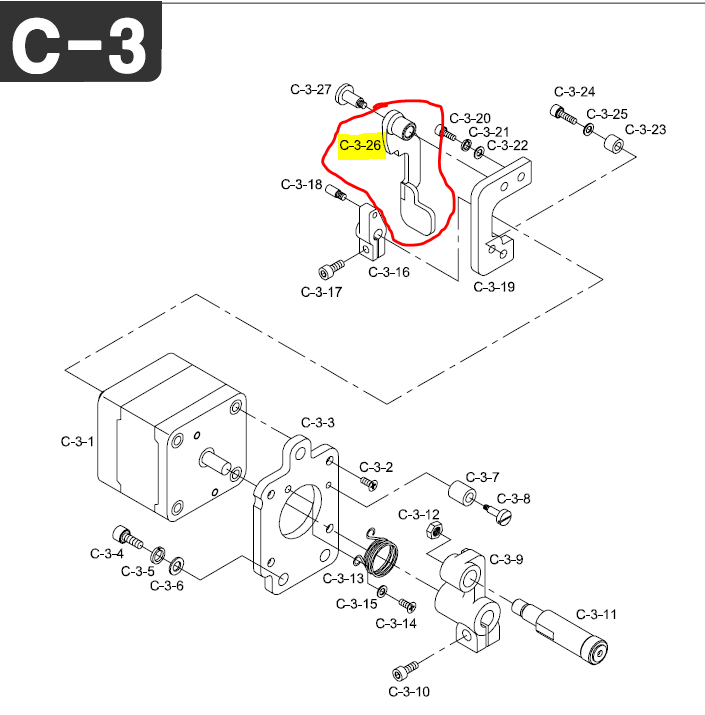 SWF_JUMP DRIVING CLUTCH LEVER